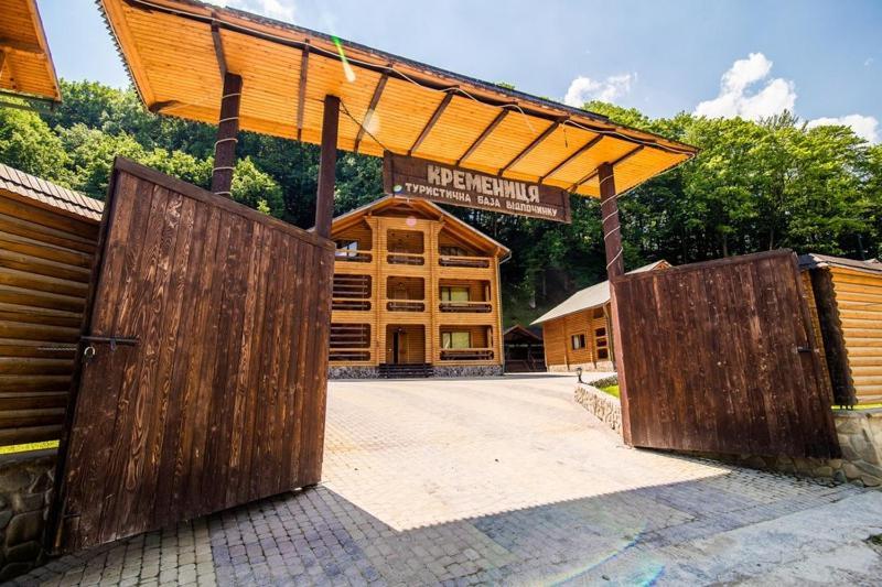 Кремениця Rivna Exterior photo